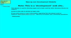 Desktop Screenshot of njoy-jp.com